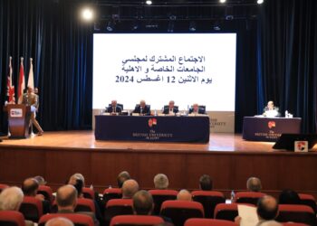 79% للطب و71% للصيدلة.. التعليم العالي تعلن تنسيق الجامعات الخاصة والأهلية