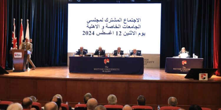 79% للطب و71% للصيدلة.. التعليم العالي تعلن تنسيق الجامعات الخاصة والأهلية