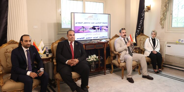 حزب مصر أكتوبر ينظم صالون ثقافي لمناقشة “وثيقة التأمين ضد مخاطر الطلاق”