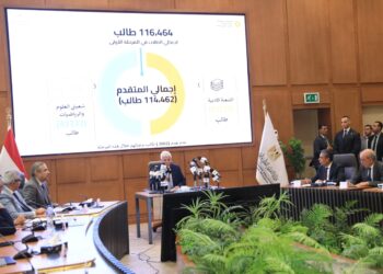 التعليم العالي تعلن الأماكن الخالية بالكليات والمعاهد للشعبة الأدبية