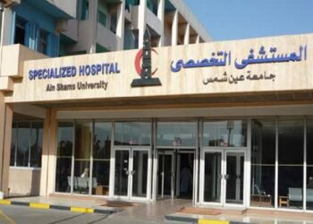 جامعة عين شمس تحرر محضر ضد فتاة اعتدت على العاملين بالمستشفى التخصصي