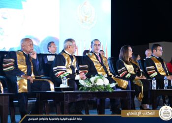 وزير الشئون النيابية يشارك في حفل تخريج أول دفعة من فرع العلمين بالأكاديمية العربية للعلوم والتكنولوجيا والنقل البحري