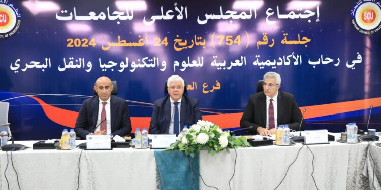 وزير التعليم العالي يوجه بجاهزية المستشفيات الجامعية لاستقبال الطلاب الجدد