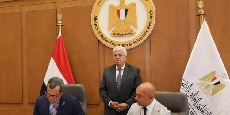 جامعة روان الأمريكية تُدشن باكورة فروعها في مصر