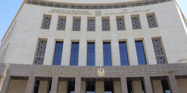 التعليم: إضافة 20% من درجة التاريخ والعربى بالمدارس الدولية لمجموع الطالب