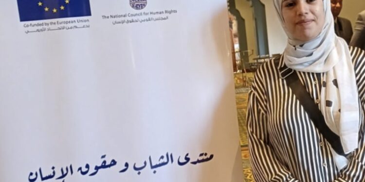 أسماء سعيد: منتدى شباب حقوق الإنسان كان مثمرا ولابد من استمراره وإطلاق مبادرات مستمرة للتوعية