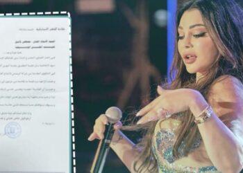 القصة الكاملة لـ منع هيفاء وهبي من التمثيل والغناء في مصر