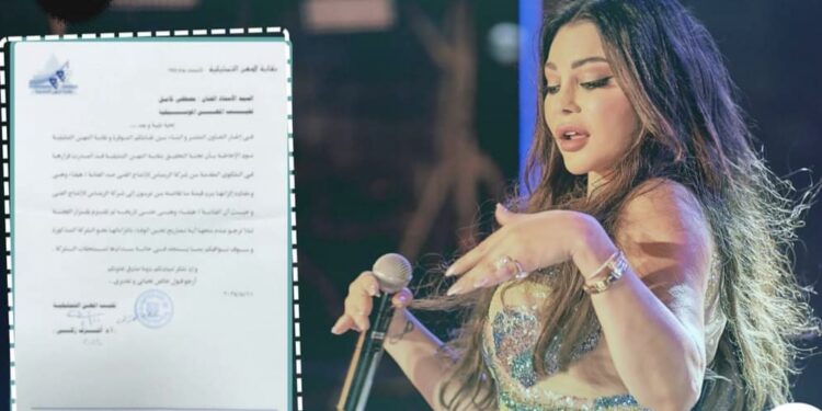 القصة الكاملة لـ منع هيفاء وهبي من التمثيل والغناء في مصر