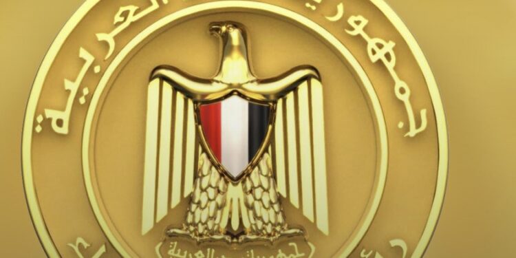 مجلس الوزراء يوافق على مشروع قرار التنظيم والإدارة بترقية الموظفين بالجهاز الإداري للدولة ممن أتموا المدد البينية اللازمة للترقية