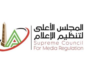 الأعلى للإعلام: رصد المواقع والصفحات المصرية التى نشرت أخبارًا مغرضة عن حادث طابا