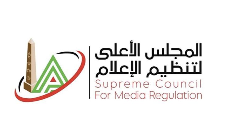 الأعلى للإعلام: رصد المواقع والصفحات المصرية التى نشرت أخبارًا مغرضة عن حادث طابا