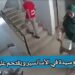 تداول مقطع فيديو لشاب يتتبع سيدة في الأسانسير ويقتحم عليها شقتها