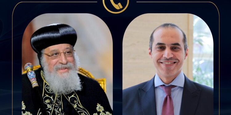 وزير الشئون النيابية يهنئ البابا تواضروس الثاني ببدء صيام السيدة العذراء
