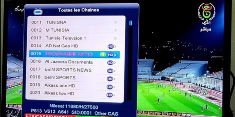 تردد القناة الجزائرية الأرضية لمشاهدة مباراة مصر وفرنسا في أولمبياد باريس 2024