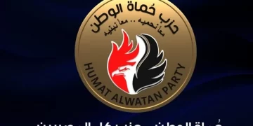 حماة الوطن يُكرم أوائل الثانوية العامة والأزهرية والفنية الثلاثاء المقبل