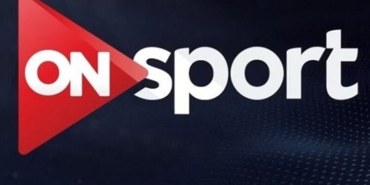 تردد قناة أون تايم سبورت hd لمتابعة مباريات الدوري المصري