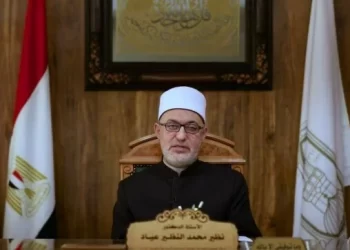 من هو نظير عياد مفتي الجمهورية الجديد؟