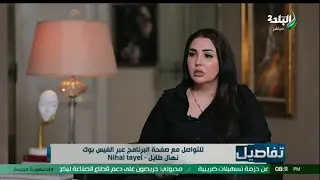 مراته خدت عياله وهربت.. صرخة أب على الهواء من أجل رؤية أبنائه.. ورد مفاجئ من الزوجة