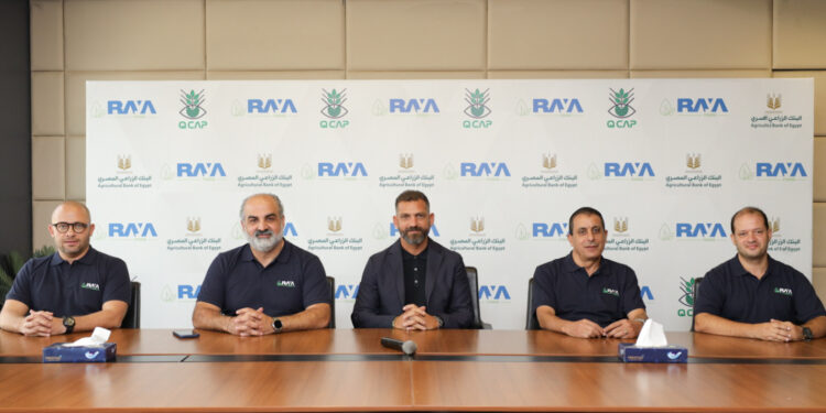 راية فودز توقع اتفاقية لزراعة 800 فدّان إضافي بالفراولة لتعزيز صادراتها