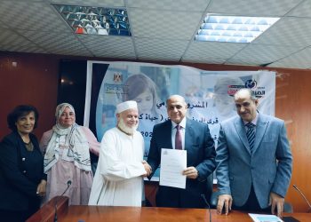 توقيع بروتوكولات التعاون للمشروع القومي لتطوير قرى الريف المصري حياة كريمة