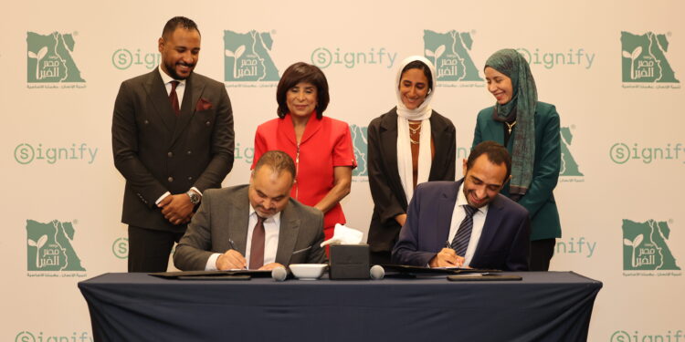 سيجنيفاي مصر ومؤسسة سيجنيفاي للتنمية المجتمعية يتعاونان مع مؤسسة مصر الخير في مبادرة “طاقة نور” لتحسين البيئة التعليمية وتعزيز حلول الاضاءة المستدامة بالمدارس