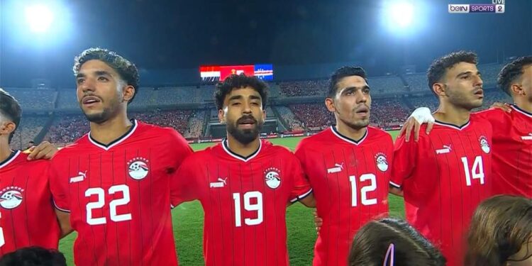 أسيست مصطفى محمد.. عمر مرموش يحرز الهدف الثاني لمصر أمام كاب فيردي في تصفيات أمم أفريقيا