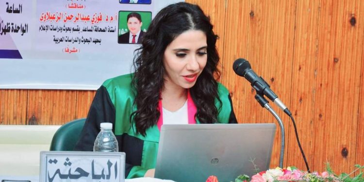 موقع الصورة الحقيقية يهنئ الزميلة مونيكا عياد لحصولها على درجة الماجستير