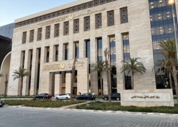 التعليم العالي: مد فترة قبول أوراق الطلاب الحاصلين على الشهادات الأجنبية حتى 18 سبتمبر الجاري