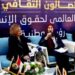مشيرة خطاب في ضيافة حزب حماة الوطن