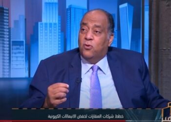 عضو مجلس العقاري المصري يدعو لتنظيم معرض سنوي بالعلمين للمساهمة في تصدير العقار ودعم سياحة المؤتمرات