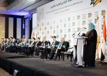 تحت رعاية وزير التعليم العالي والبحث العلمي معاهد الوادي العليا بالعبور تحتفل بتخريج دفعة جديدة من طلابها