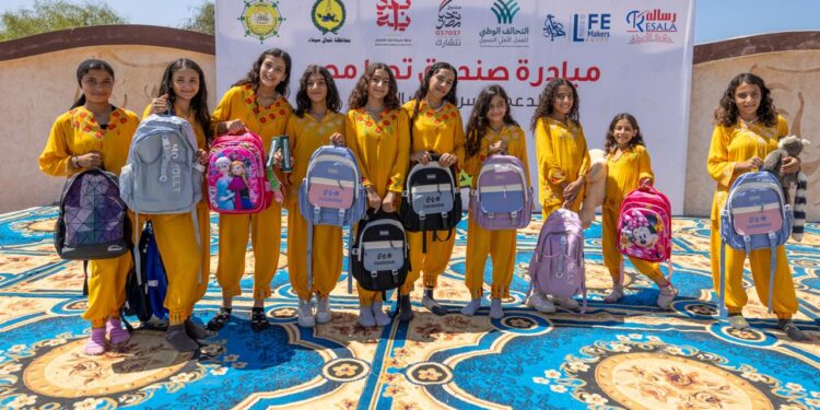 قوافل الحماية الاجتماعية من صندوق تحيا مصر تصل إلى ١٠ آلاف أسرة في محافظة شمال سيناء