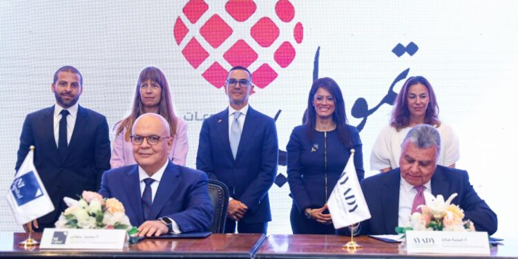 توقيع اتفاقية بيع 100% من أسهم شركة تمويلي للمشروعات متناهية الصغر لائتلاف استثماري دولي بقيمة تزيد عن 2.5 مليار جنيه