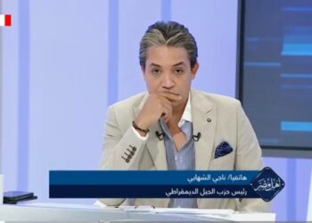 رئيس حزب الجيل يكشف تفاصيل تعديلات قانون الحبس الاحتياطي