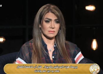 لقاء على الهواء.. فتاة صغيرة تكشف تفاصيل مقتل والدها أمام عينيها في البدرشين