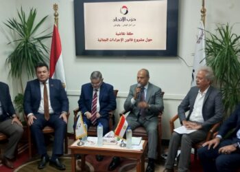 رئيس حزب الاتحاد: نثمن حالة الحراك المجتمعي التي أحدثها مشروع قانون الاجراءات الجنائية 