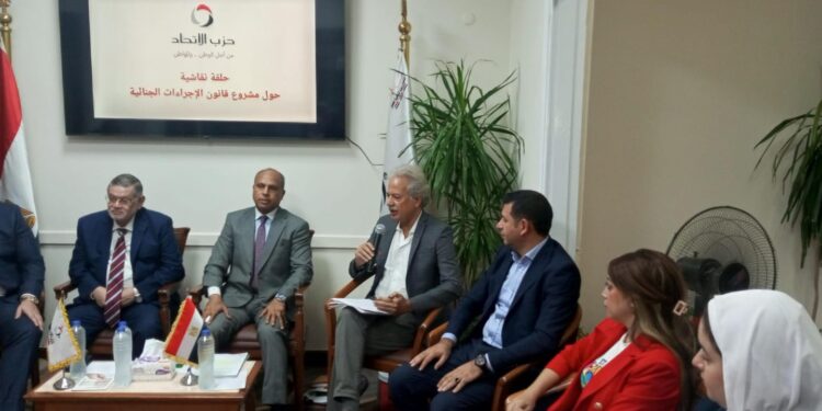 عصام شيحة: الواقع يؤكد الحاجة لقانون جديد متكامل بشأن الإجراءات الجنائية