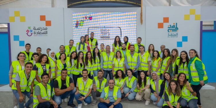 «نستله مصر» تشارك في «مدرسة السعادة»