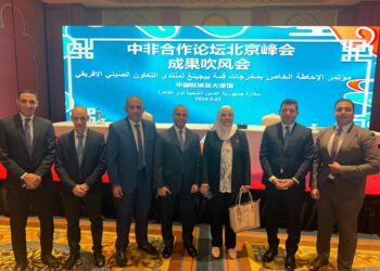 رئيس حزب الاتحاد: العلاقات المصرية – الصينية متفردة.. والتوافق بين البلدين عزز التعاون الاقتصادي