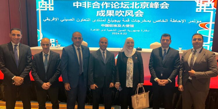 رئيس حزب الاتحاد: العلاقات المصرية – الصينية متفردة.. والتوافق بين البلدين عزز التعاون الاقتصادي