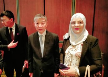 أمينة المرأة بحزب الاتحاد تشارك في قمة بيجينغ