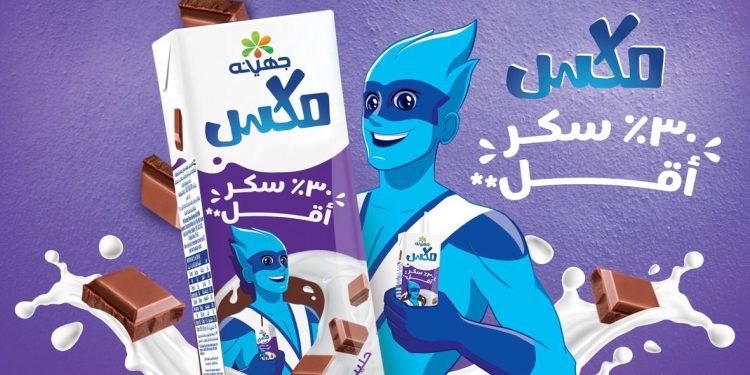 جهينه تطلق منتجات جديدة من مكس الشوكولاتة والعصائر والزبادي اليوناني في السوق المصري