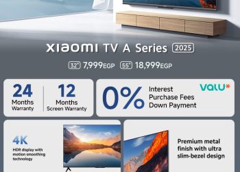 تلفزيون شاومي الجديد يرفع شعار صٌنع في مصر Xiaomi TV A Series 2025