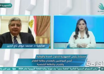 مستشار رئيس الجمهورية: 5 وفيات فقط في أسوان بسبب إصابتهم بأمراض مزمنة ولا يمكن ربطها “بالمياه” 