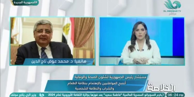 مستشار رئيس الجمهورية: 5 وفيات فقط في أسوان بسبب إصابتهم بأمراض مزمنة ولا يمكن ربطها “بالمياه”