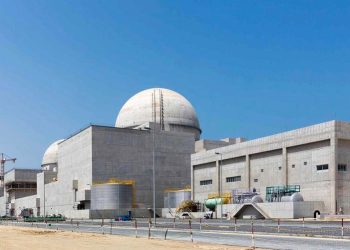 مشروعات الطاقة النووية.. حلم الدول العربية لتحقيق التنمية المستدامة