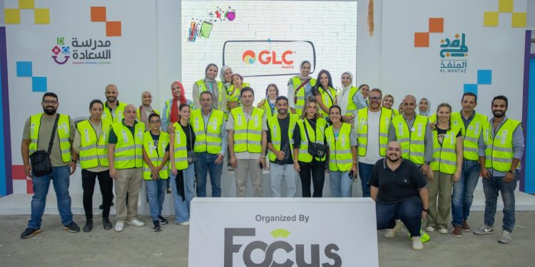 “دهانات GLC” تشارك في مبادرة مدرسة السعادة