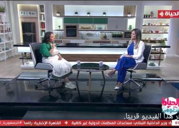 الدكتورة مها العطار: علم طاقة المكان يُدرس في الجامعات العالمية