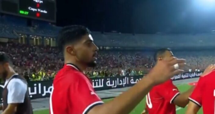 مصر ضد كاب فيردي.. إبراهيم عادل يحرز الهدف الثالث للفراعنة في شباك الرأس الأخضر