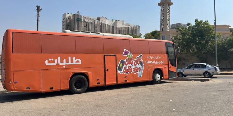 طلبات مصر تكرم مندوبي التوصيل المتميزين تقديرًا لجهودهم المستمرة في تحسين تجربة العملاء